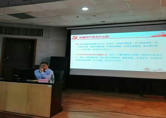 院长发言图片